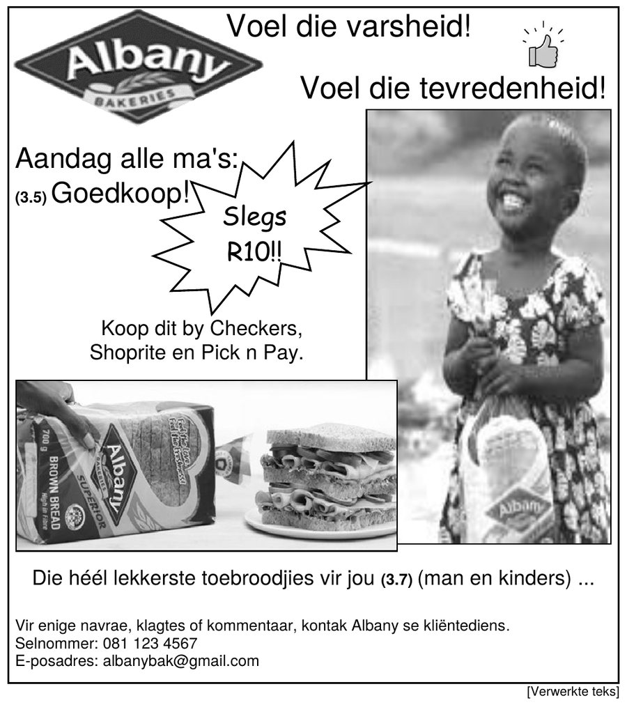 Advertisement for Albany brown bread, Afrikaans FAL Grade 12 NSC November 2024 Paper 1 Question 3.3