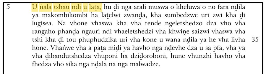 Tshivenda paragraph about young people leaving home with a highlighted idiom, Tshivenda HL Grade 12 NSC November 2024 Paper 1 Question 1.5