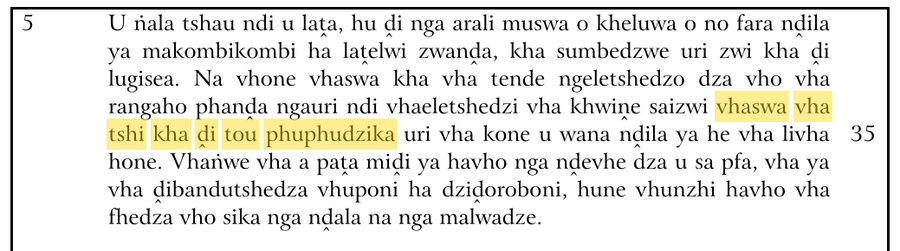 Tshivenda paragraph about youth seeking work in cities with highlighted words, Tshivenda HL Grade 12 NSC November 2024 Paper 1 Question 1.7